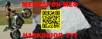 не бодяженный Кимры