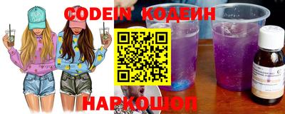 амфетамин Кинель