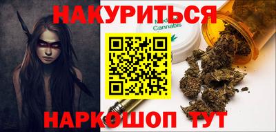 амфетамин Кинель