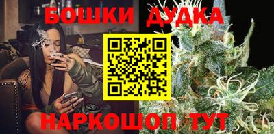 амфетамин Кинель