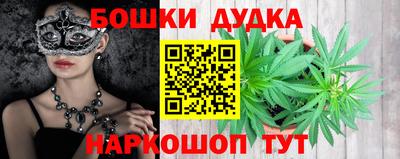 амфетамин Кинель