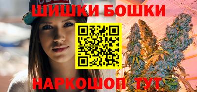 амфетамин Кинель