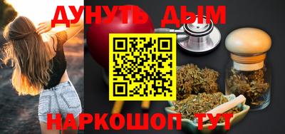 амфетамин Кинель