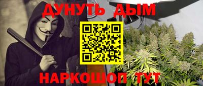 не бодяженный Кимры