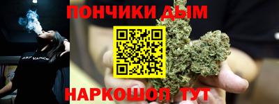не бодяженный Кимры