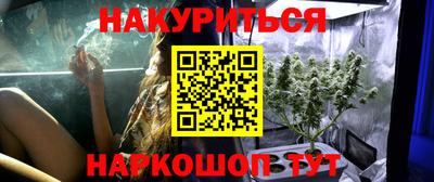 амфетамин Кинель