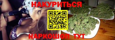 амфетамин Кинель
