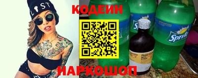 не бодяженный Кимры