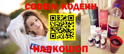амфетамин Кинель