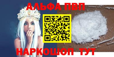 не бодяженный Кимры