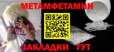 не бодяженный Кимры