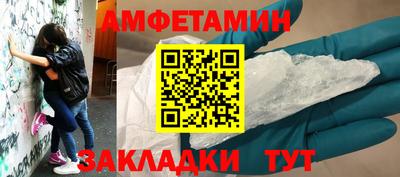 не бодяженный Кимры