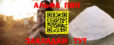 не бодяженный Кимры