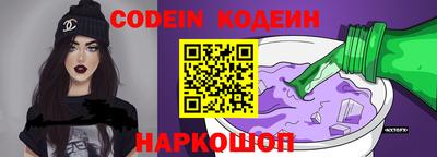 не бодяженный Кимры