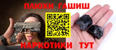 не бодяженный Кимры