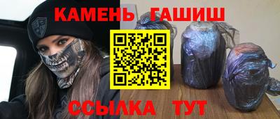 не бодяженный Кимры