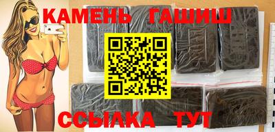 не бодяженный Кимры