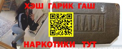 молекула духа Кингисепп