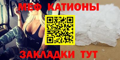 амфетамин Кинель
