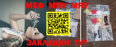 молекула духа Кингисепп